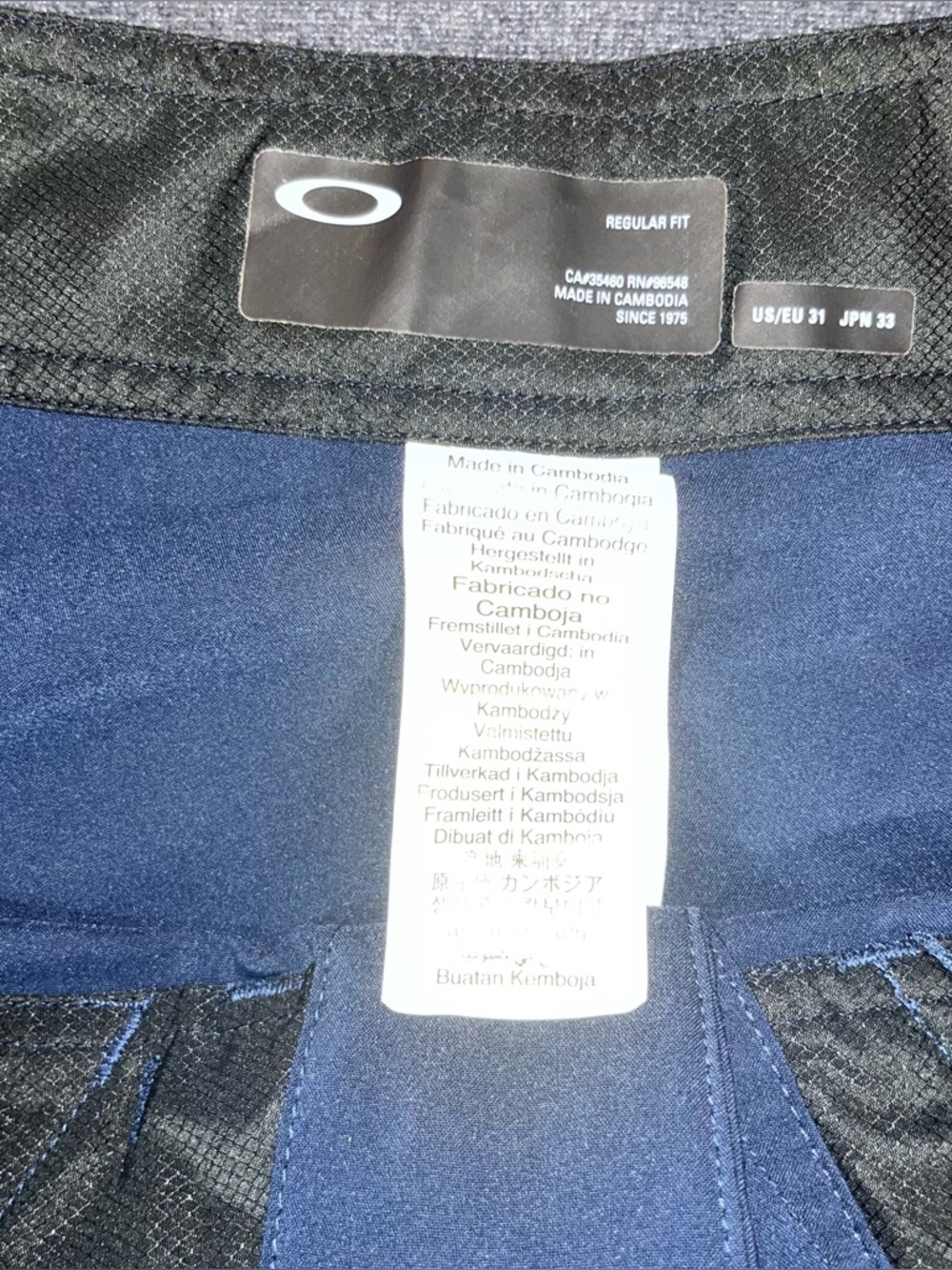 Oakley Mens Surf Swim Board Trunks Shorts Size 31 Blue Stretch Regular Fit - Picture 9 of 10